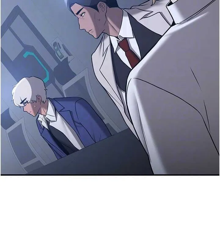 搶女友速成班第70話-難以拒絕的邀約