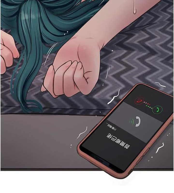 水電工日誌第69話-別這麼猴急&hearts;
