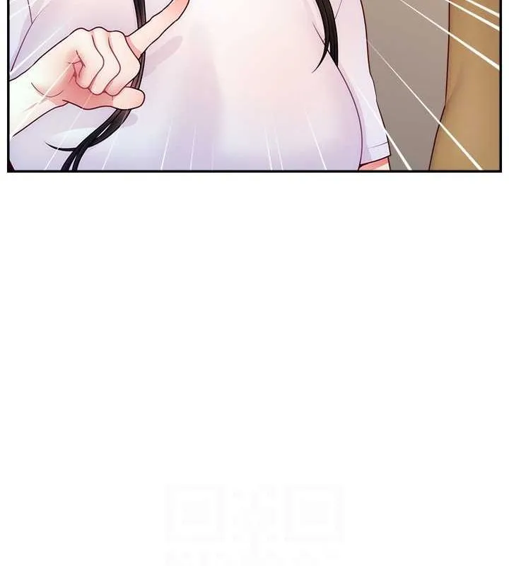 直播主的流量密碼第53話-「造人」計畫開始