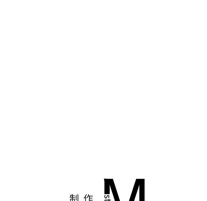 屋檐下的光第51話