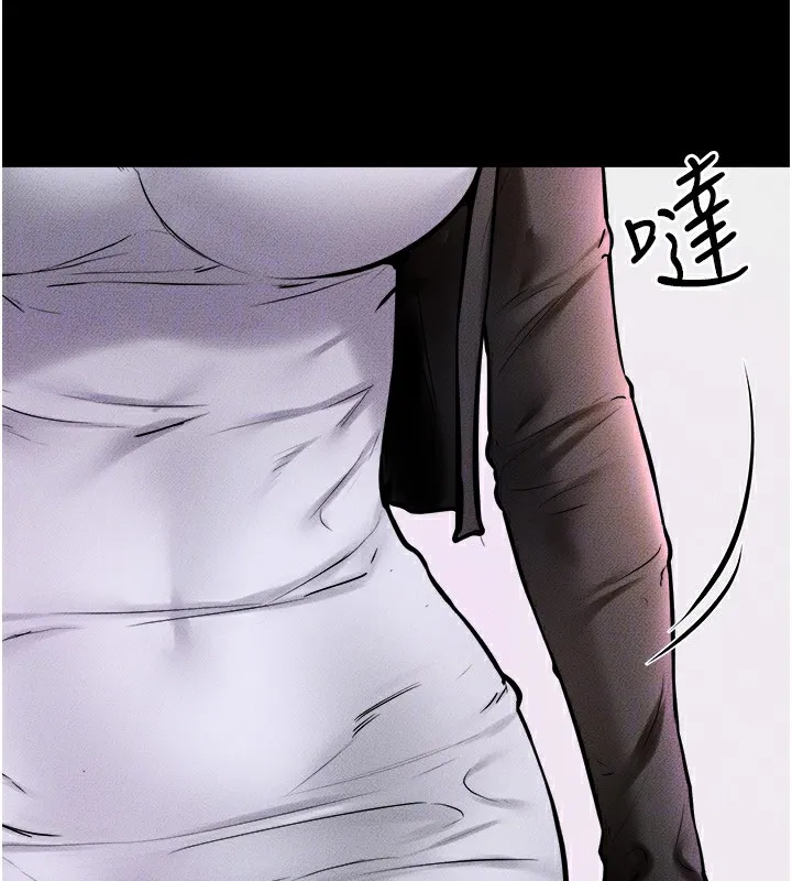 繼母與繼姐第51話-對奕德的「母愛」