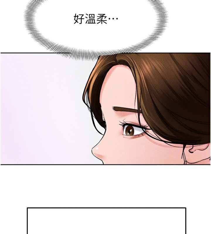 继母与继姐第51話-對奕德的「母愛」