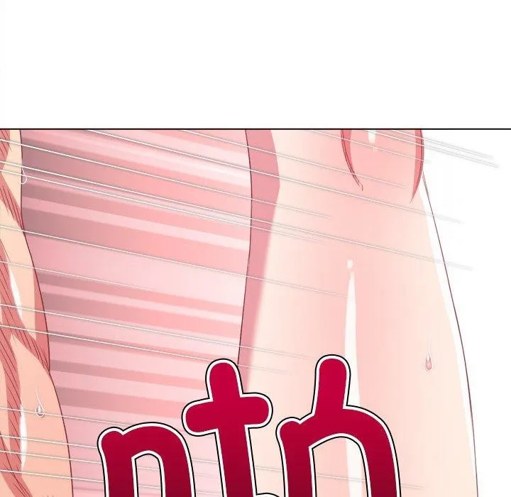 難纏小惡女第230話