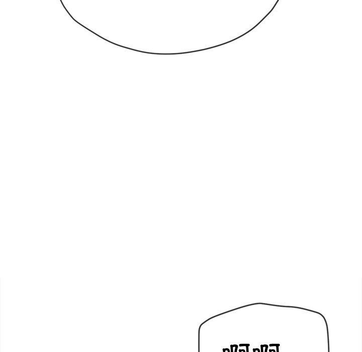 难缠小恶女第230話