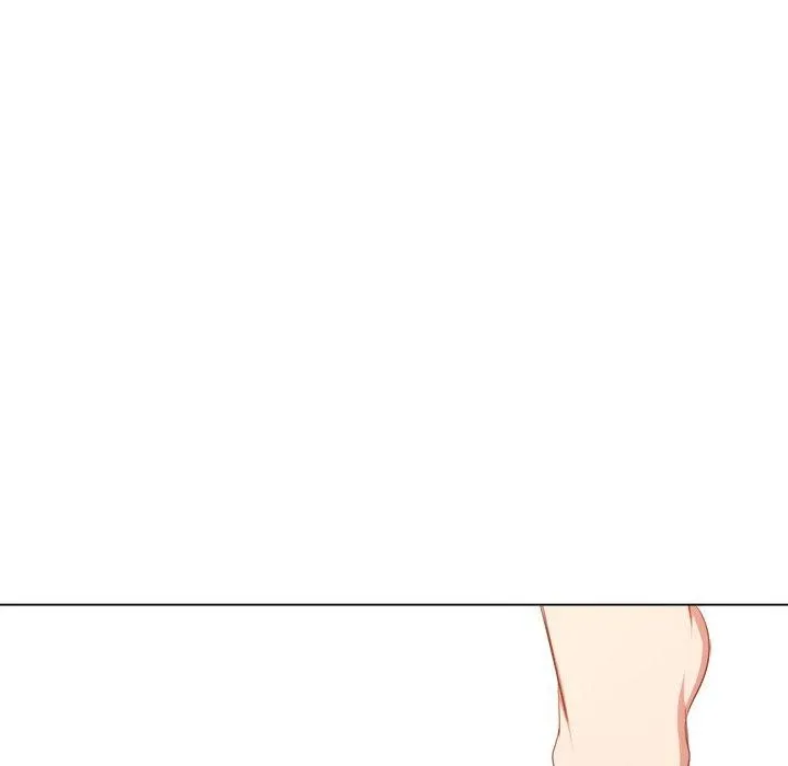 難纏小惡女第230話