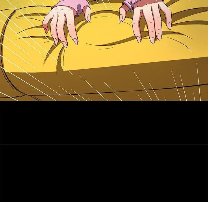 難纏小惡女第230話
