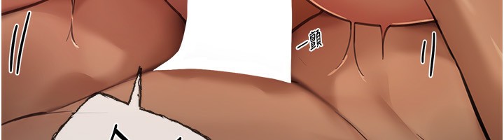 BeautifulDays第10話-還想要更多的阿姨