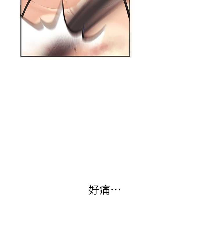 已婚学生想坏坏第11話-老公的破麻調教