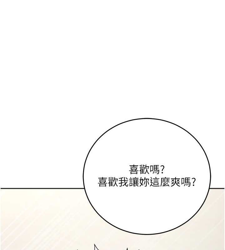 已婚学生想坏坏第11話-老公的破麻調教