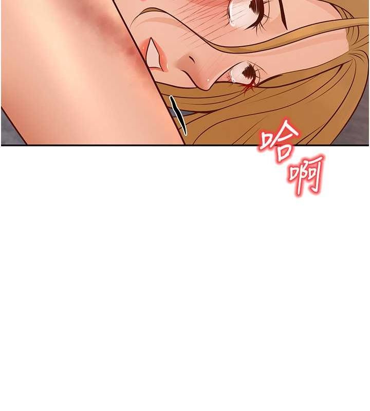 已婚学生想坏坏第11話-老公的破麻調教