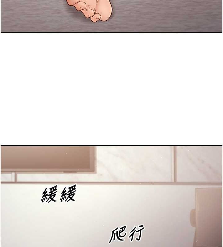 已婚学生想坏坏第11话-老公的破麻调教