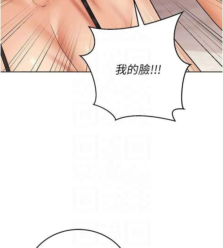 已婚學生想壞壞第11話-老公的破麻調教