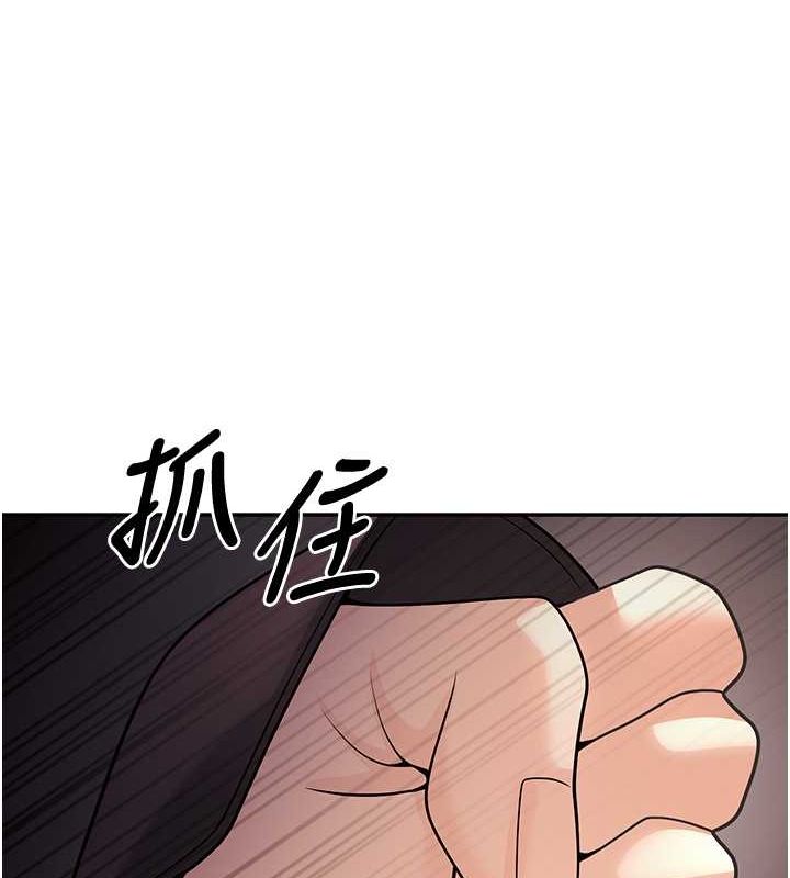 已婚学生想坏坏第11話-老公的破麻調教