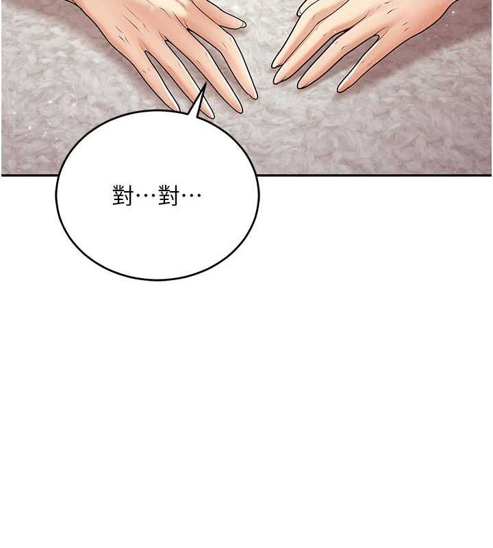 已婚学生想坏坏第11話-老公的破麻調教