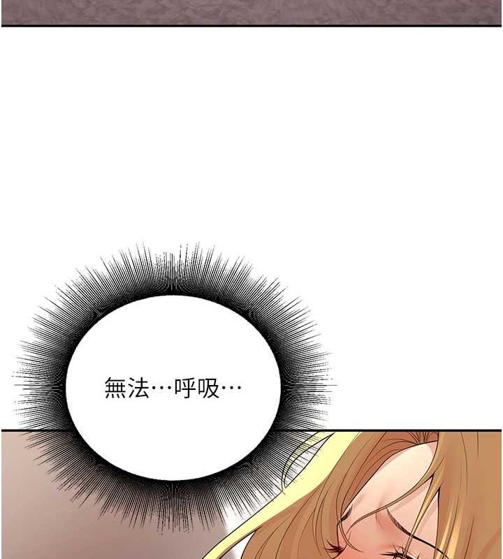 已婚学生想坏坏第11話-老公的破麻調教