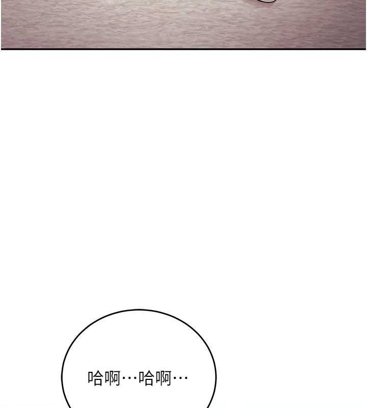已婚学生想坏坏第11話-老公的破麻調教