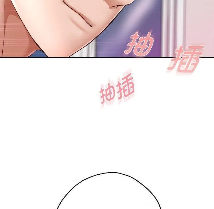 重生之长枪无敌第32話
