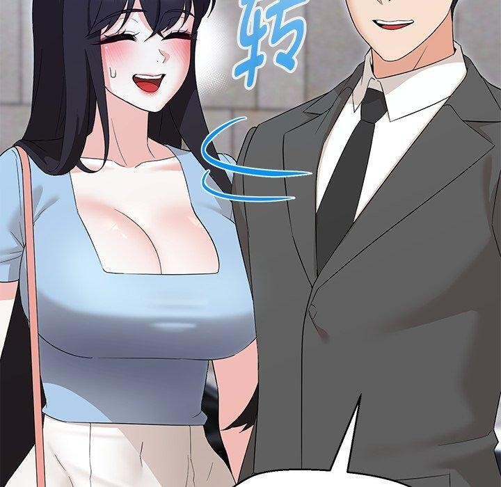 嫁入豪门的老师第35話
