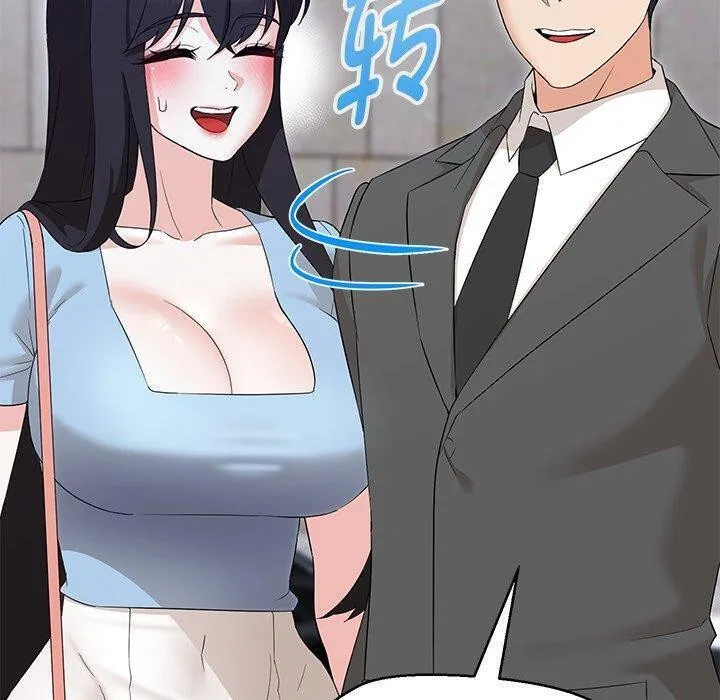 嫁入豪门的老师第35話