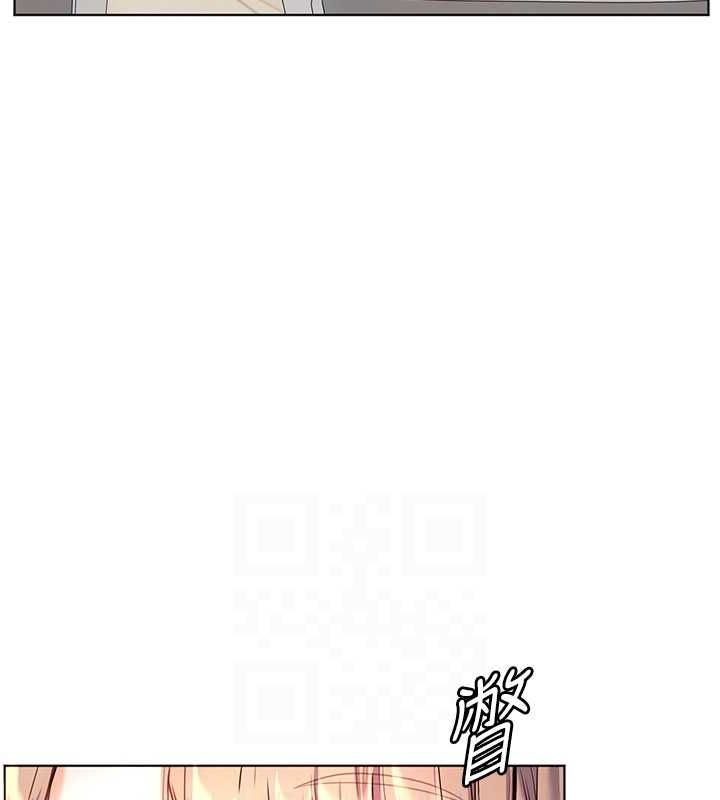 老师的亲密指导第25話-遇到不會，老師幫「解」