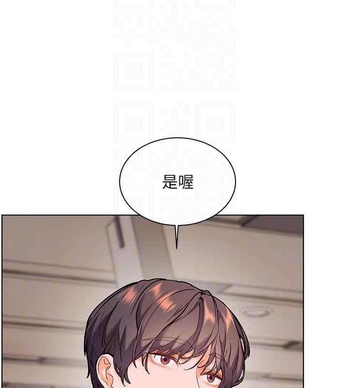 老师的亲密指导第25話-遇到不會，老師幫「解」