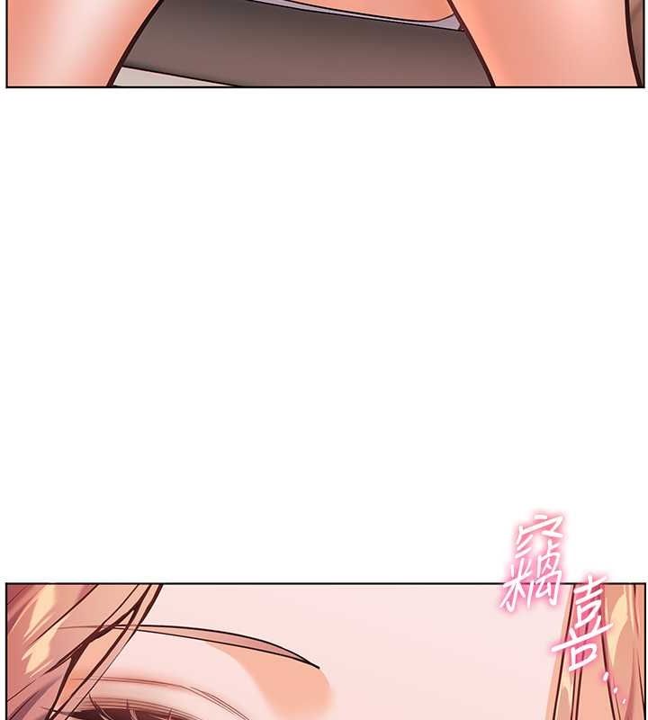 老师的亲密指导第25話-遇到不會，老師幫「解」