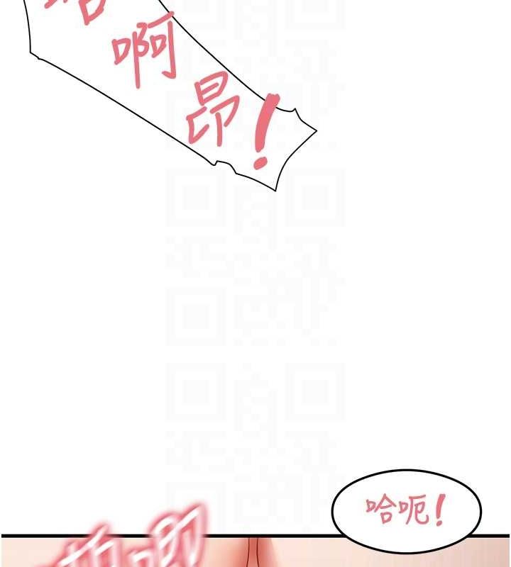尻试之神学习法第38話-你明明可以射很多次&hearts;