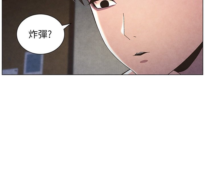 兄妹的秘密授课第35話-偶遇屌迷波霸妹&hearts;
