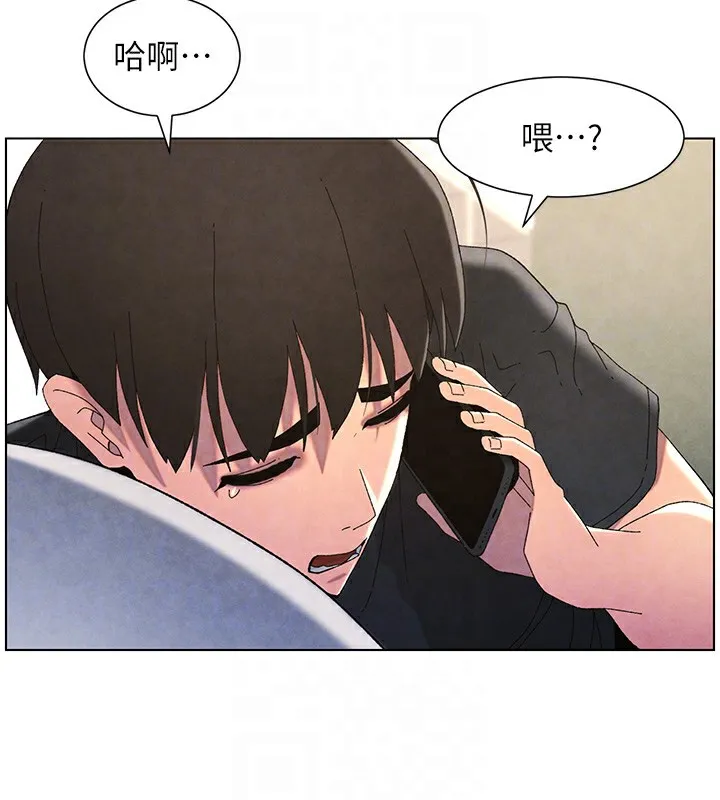 兄妹的秘密授課第35話-偶遇屌迷波霸妹&hearts;