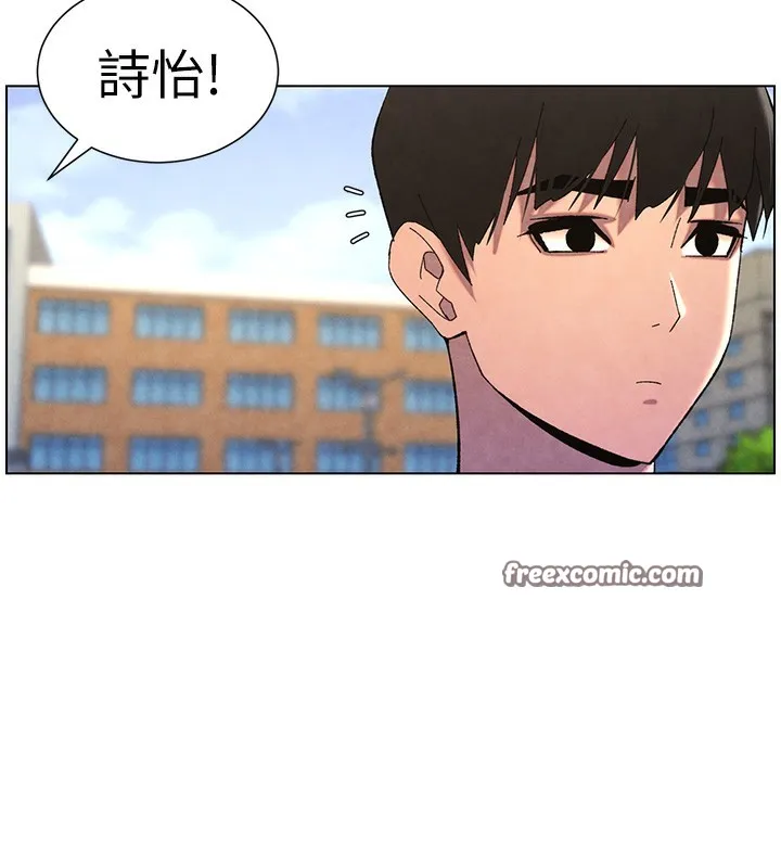 兄妹的秘密授課第35話-偶遇屌迷波霸妹&hearts;