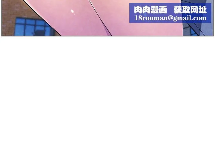 兄妹的秘密授課第35話-偶遇屌迷波霸妹&hearts;