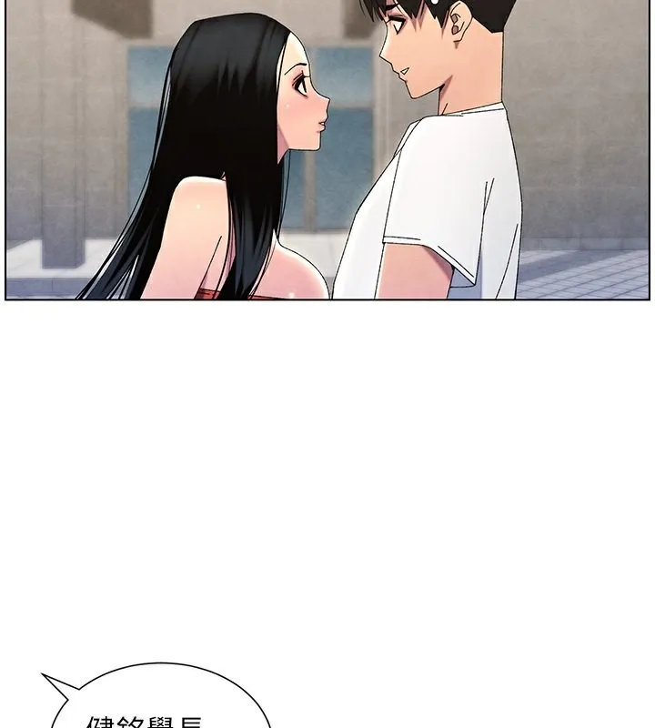 兄妹的秘密授課第35話-偶遇屌迷波霸妹&hearts;