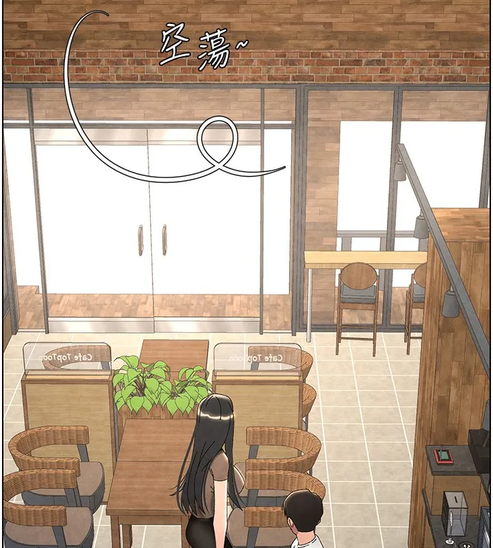 兄妹的秘密授課第35話-偶遇屌迷波霸妹&hearts;