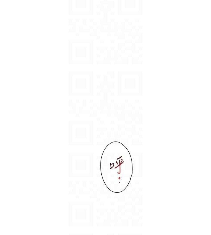 深层洁净达人第9話-引人遐想的胴體