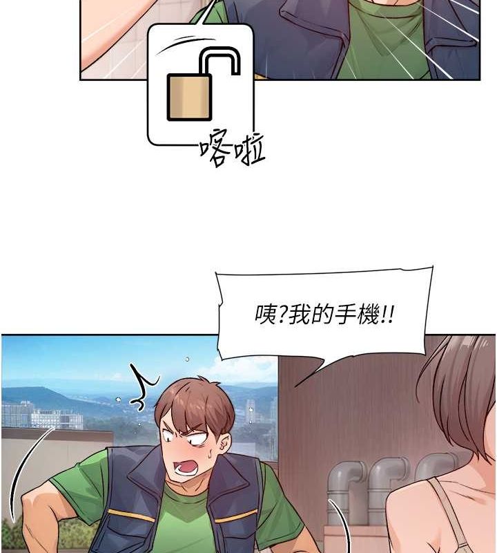 深层洁净达人第9话-引人遐想的胴体