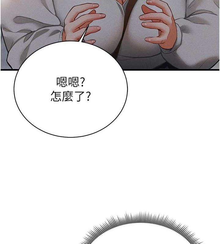 私密视角第8话-在电梯里被顶到好湿