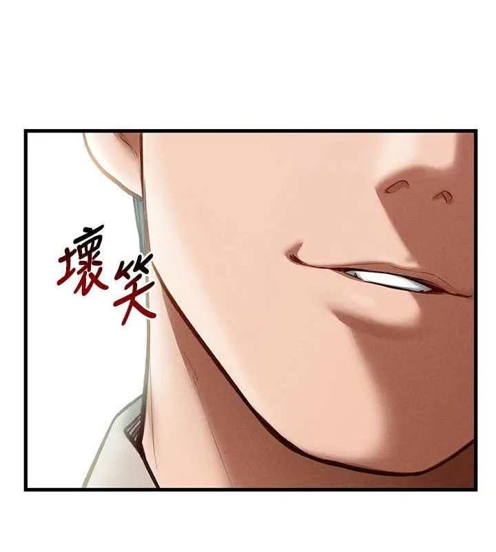 私密視角第8話-在電梯裡被頂到好濕
