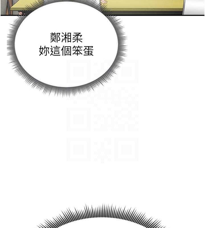 私密视角第8话-在电梯里被顶到好湿