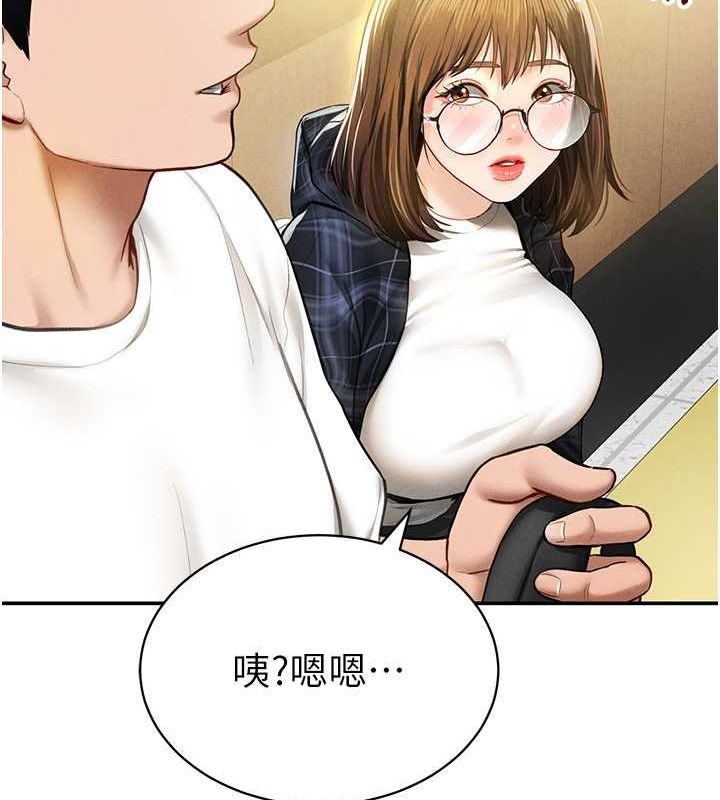 私密视角第8話-在電梯裡被頂到好濕