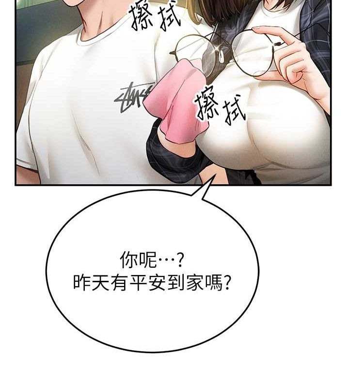 私密视角第8話-在電梯裡被頂到好濕