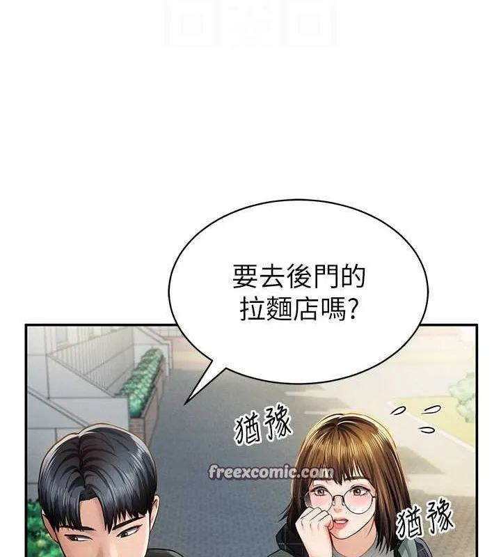 私密視角第8話-在電梯裡被頂到好濕