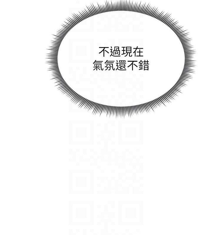私密视角第8話-在電梯裡被頂到好濕