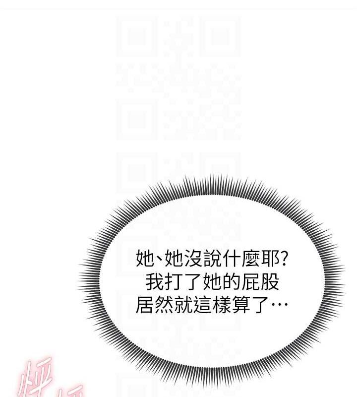 私密视角第8话-在电梯里被顶到好湿