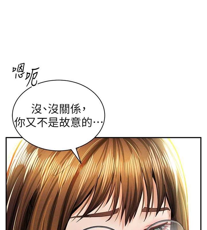 私密视角第8話-在電梯裡被頂到好濕