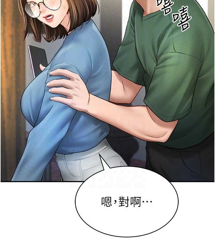 私密视角第8话-在电梯里被顶到好湿