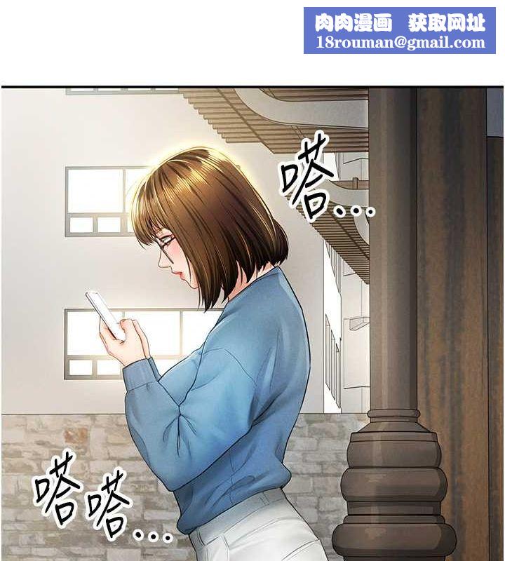 私密视角第8话-在电梯里被顶到好湿