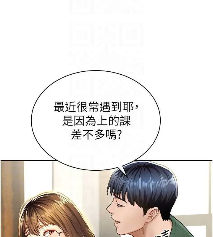 私密視角第8話-在電梯裡被頂到好濕