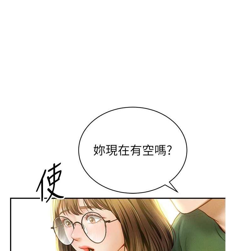 私密视角第8話-在電梯裡被頂到好濕