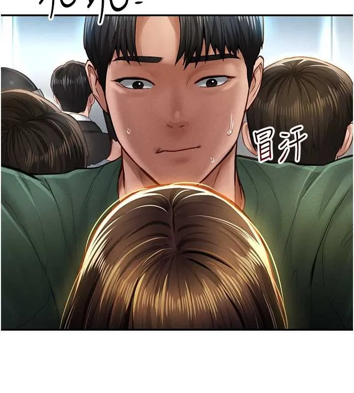私密視角第8話-在電梯裡被頂到好濕