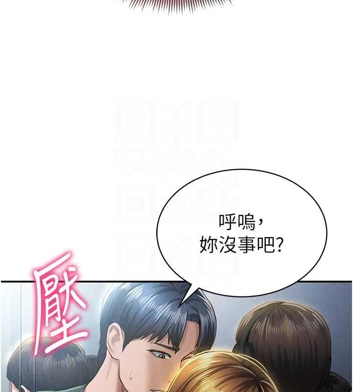 私密視角第8話-在電梯裡被頂到好濕